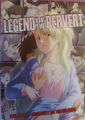Series poster for Legend of the Pervert (2006)