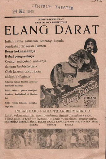 Movie poster for Elang Darat (1941)