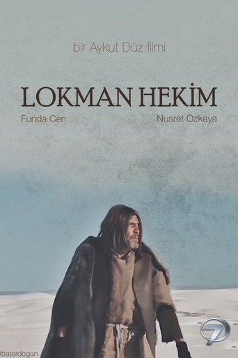 Movie poster for Lokman Hekim (2005)
