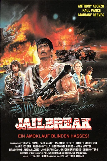 Movie poster for Jailbreak 1958 (1986)