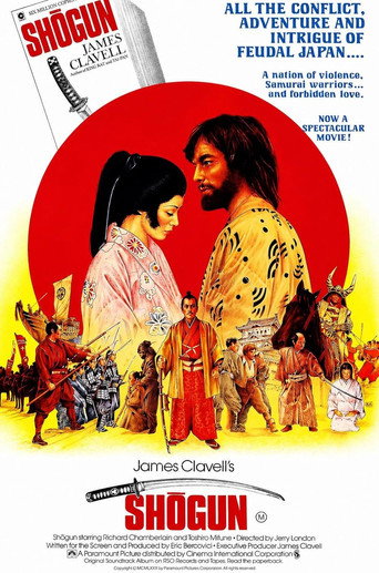 Movie poster for Shogun (1980)