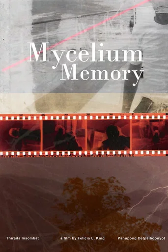 Movie poster for Mycelium Memory (2024)
