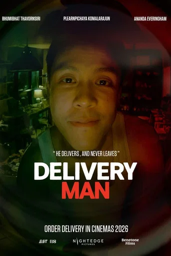Movie poster for Delivery Man (2026)