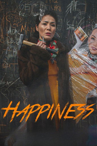 Happiness poster