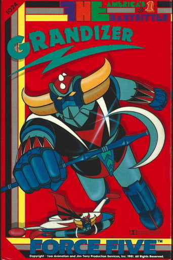 Movie poster for Force Five : Grandizer (1981)