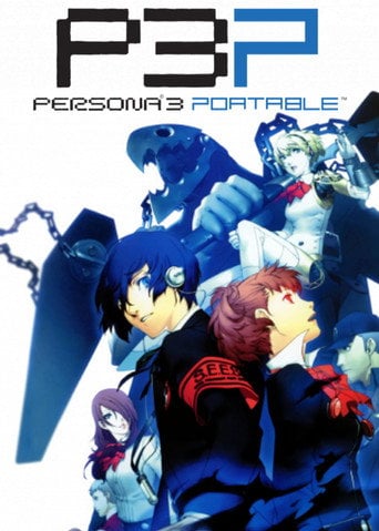Series poster for Persona 3 Portable (2009)