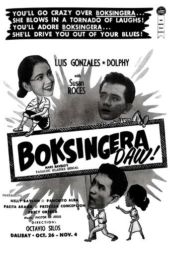 Movie poster for Boksingera Daw! (1956)
