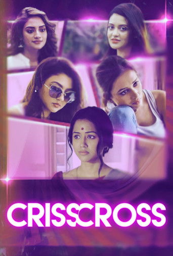 Crisscross poster