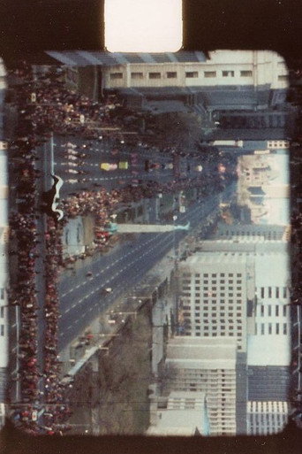 Movie poster for Santa Claus Parade (1976)