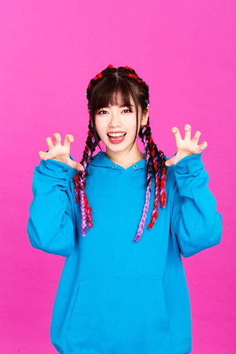 Da Rapper Bites and Becomes a Rapper poster