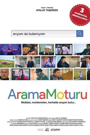 Movie poster for Arama Moturu (2016)
