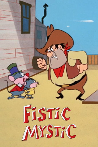 Movie poster for Fistic Mystic (1969)