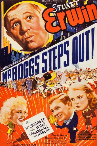 Movie poster for Mr. Boggs Steps Out (1938)