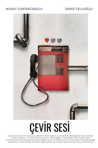 Dial-Up Sound poster