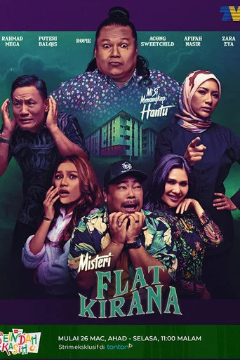 Movie poster for Misteri Flat Kirana (2023)