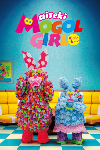 aiseki MOGOL GIRL poster
