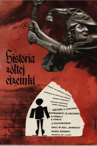 Movie poster for Story of the Golden Boot (1961)