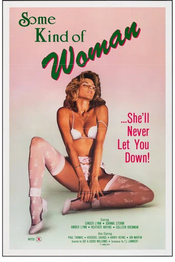 Movie poster for Some Kind of Woman (1985)