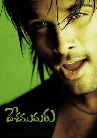 Movie poster for Desamuduru (2007)