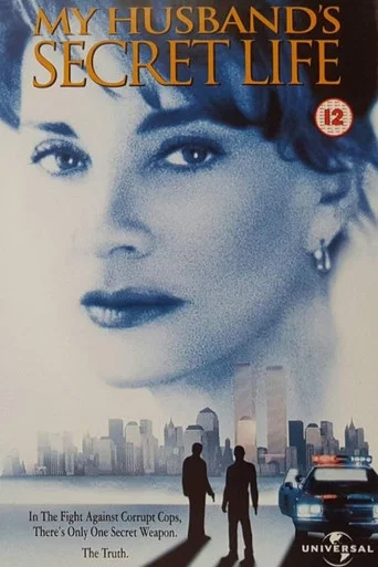 Movie poster for My Husband's Secret Life (1998)