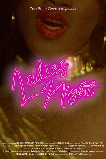 Movie poster for Ladies Night (2022)