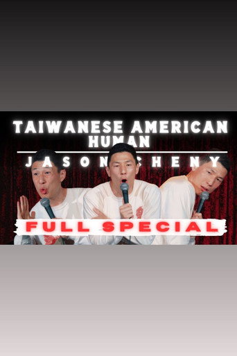 Movie poster for Jason Cheny: Taiwanese American Human (2024)