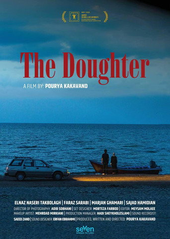 Movie poster for The Daughter (2025)
