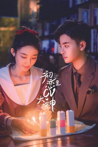 First Love It's You poster