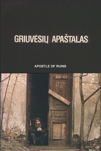 Movie poster for Apostle of Ruins (1993)