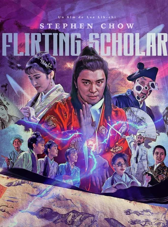 Movie poster for Flirting Scholar (1993)