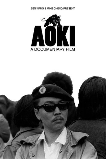 Movie poster for Aoki (2009)
