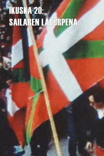 Movie poster for Ikuska 20: Sailaren laburpena (1984)