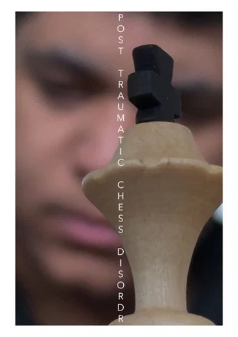 Movie poster for Post Traumatic Chess Disorder (2025)