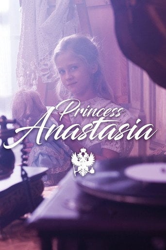 Movie poster for Princess Anastasia