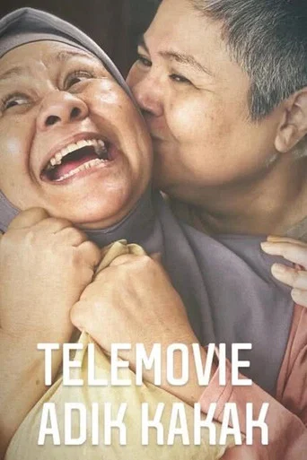 Movie poster for Adik Kakak (2022)