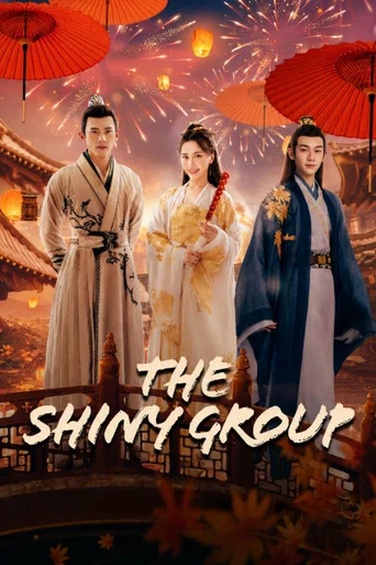 Series poster for The Shiny Group (2023)