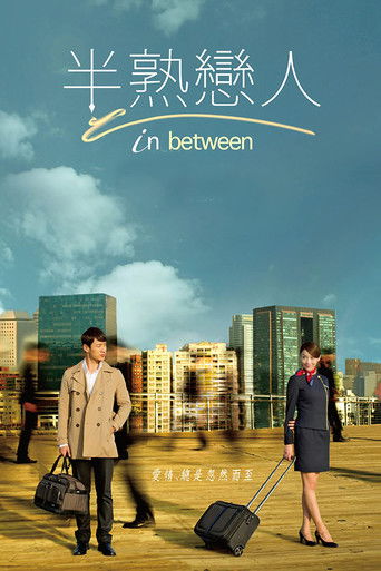 In Between poster