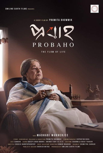 Movie poster for Probaho - The flow of life