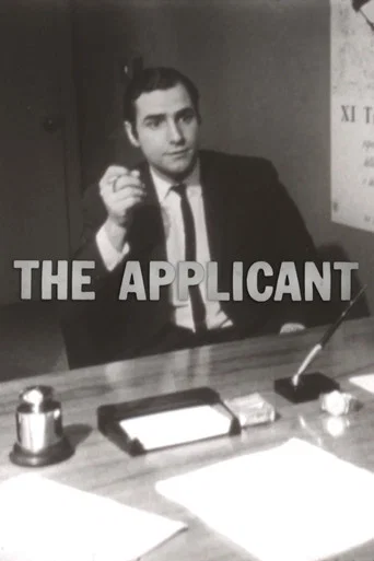 Movie poster for The Applicant (1967)