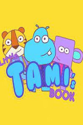 Series poster for Little Tami's Book (2020)