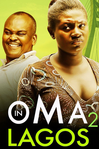 Movie poster for Oma in Lagos II (2016)
