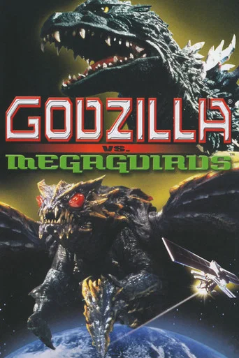 Movie poster for Godzilla vs. Megaguirus (2000)