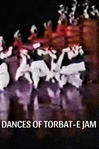 Movie poster for Dances of Torbat-e Jam (1970)