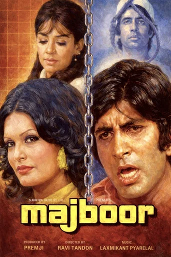 Movie poster for Majboor (1974)