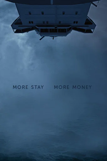 Movie poster for MORE STAY MORE MONEY (2025)