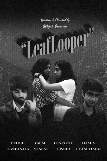 LeafLooper poster
