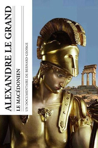 Movie poster for Alexander the Great: The Macedonian (2011)