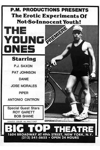 Movie poster for The Young Ones (1984)