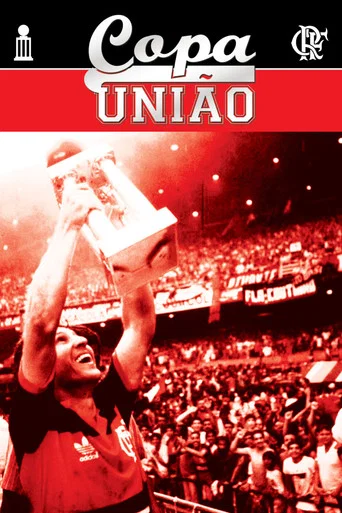 Movie poster for Copa União (2012)