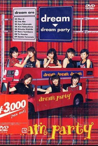 dream party poster